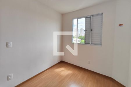 Quarto 1 de apartamento para alugar com 2 quartos, 45m² em Vila Satúrnia, Campinas