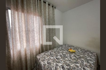 Quarto 1 de casa para alugar com 3 quartos, 200m² em Quinta dos Angicos, Cotia