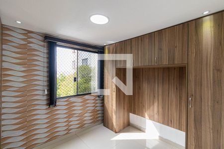 Quarto 2 de apartamento para alugar com 2 quartos, 44m² em Vila Jacuí, São Paulo