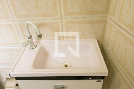 Banheiro de casa de condomínio à venda com 1 quarto, 48m² em Quintino Bocaiúva, Rio de Janeiro