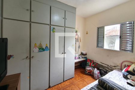 Quarto 2 de casa à venda com 2 quartos, 60m² em Jardim Leonor, Campinas