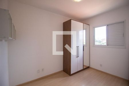 Quarto 1 de apartamento para alugar com 2 quartos, 62m² em Jardim Pagliato, Sorocaba