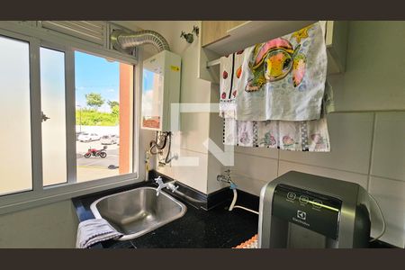 Apartamento à venda com 2 quartos, 52m² em Vila Nambi, Jundiaí