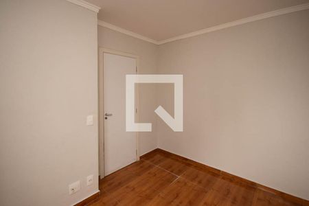 Quarto 2 de apartamento para alugar com 2 quartos, 47m² em Jardim Leonor Mendes de Barros, São Paulo