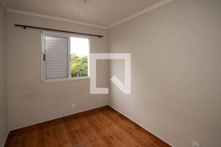 Quarto 1 de apartamento para alugar com 2 quartos, 47m² em Jardim Leonor Mendes de Barros, São Paulo