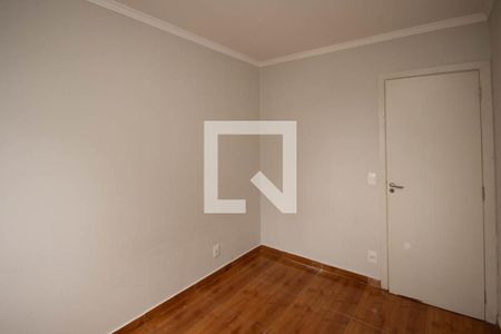 Quarto 1 de apartamento para alugar com 2 quartos, 47m² em Jardim Leonor Mendes de Barros, São Paulo