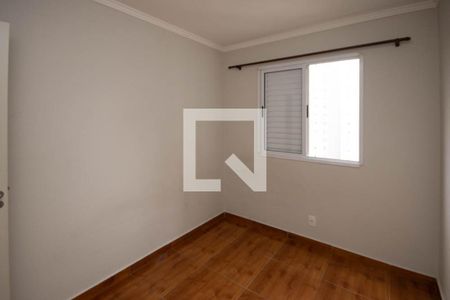 Quarto 1 de apartamento para alugar com 2 quartos, 47m² em Jardim Leonor Mendes de Barros, São Paulo