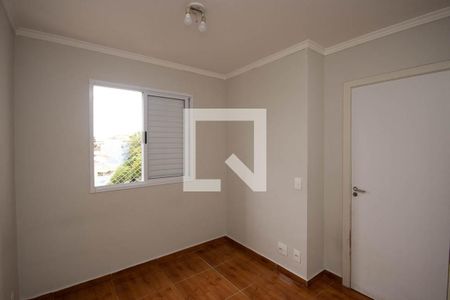 Apartamento para alugar com 2 quartos, 47m² em Jardim Leonor Mendes de Barros, São Paulo