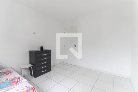 Quarto 1 de apartamento para alugar com 2 quartos, 52m² em Vila Conceicao, São Paulo
