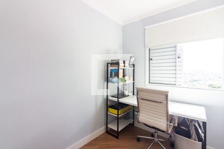 Quarto 2 de apartamento à venda com 2 quartos, 48m² em Bussocaba, Osasco