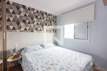 Quarto 1 de apartamento à venda com 2 quartos, 48m² em Bussocaba, Osasco