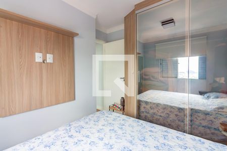 Quarto 1 de apartamento à venda com 2 quartos, 48m² em Bussocaba, Osasco