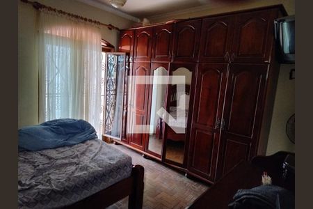 Foto 24 de casa à venda com 6 quartos, 396m² em Cidade Universitária, Campinas