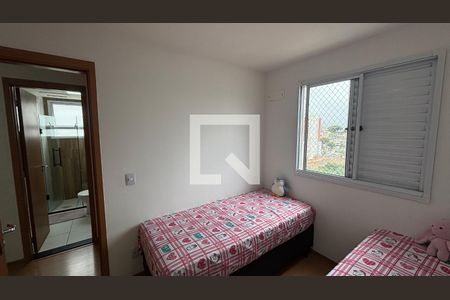 Quarto 1 de apartamento à venda com 2 quartos, 43m² em Sumarezinho, Santo André
