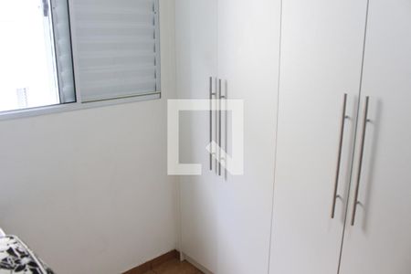 Quarto 2 de apartamento para alugar com 2 quartos, 40m² em Granja Viana, Cotia