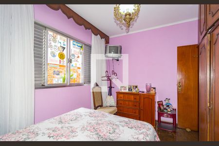 Quarto 1 de casa para alugar com 4 quartos, 333m² em Parque da Mooca, São Paulo