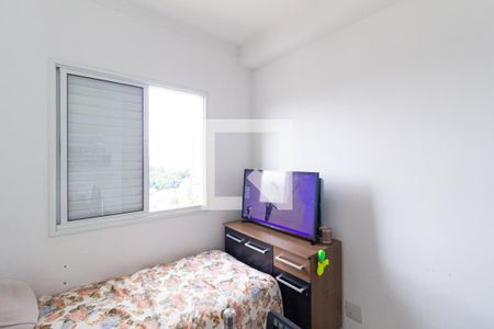 Quarto 2 de apartamento para alugar com 2 quartos, 51m² em Umuarama, Osasco