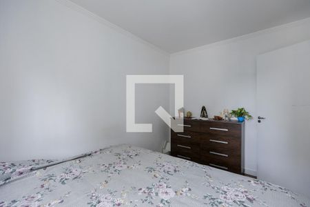 Quarto 1 de apartamento à venda com 2 quartos, 52m² em Jardim Umarizal, São Paulo