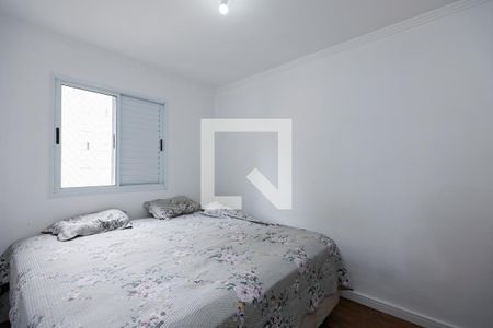 Quarto 1 de apartamento à venda com 2 quartos, 52m² em Jardim Umarizal, São Paulo