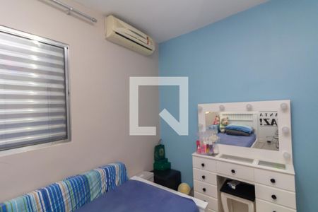 Quarto 1 de casa de condomínio à venda com 2 quartos, 65m² em Itaquera, São Paulo