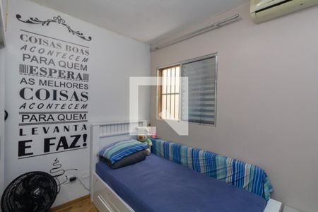 Quarto 1 de casa de condomínio à venda com 2 quartos, 65m² em Itaquera, São Paulo