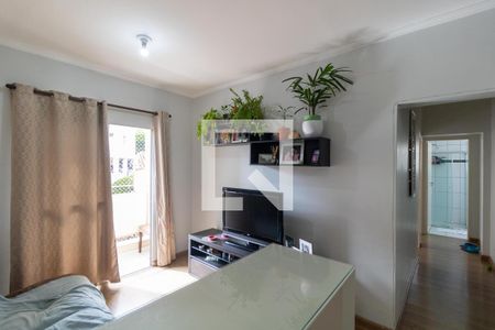 Salas de apartamento à venda com 2 quartos, 75m² em Cambuí, Campinas