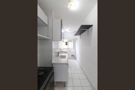 Sala/Cozinha/Área de Serviço de apartamento à venda com 2 quartos, 56m² em Jardim Santo Antonio, São Paulo