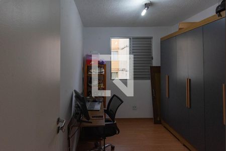 Quarto 1 de apartamento para alugar com 2 quartos, 45m² em Cidade Satélite Íris, Campinas