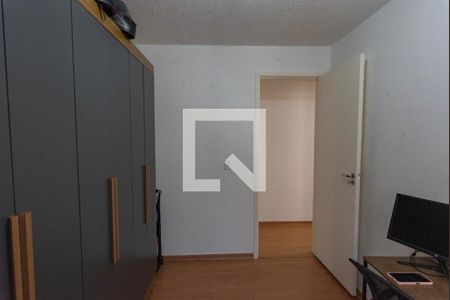 Quarto 1 de apartamento para alugar com 2 quartos, 45m² em Cidade Satélite Íris, Campinas