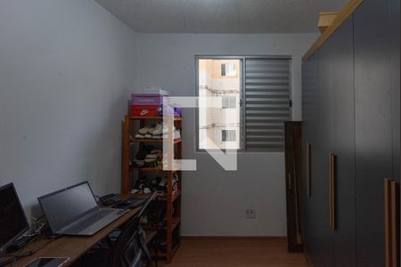Quarto 1 de apartamento para alugar com 2 quartos, 45m² em Cidade Satélite Íris, Campinas