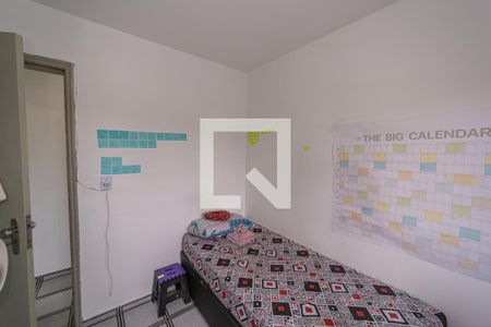 Quarto 1 de casa à venda com 4 quartos, 224m² em Vila Mesquita, São Paulo