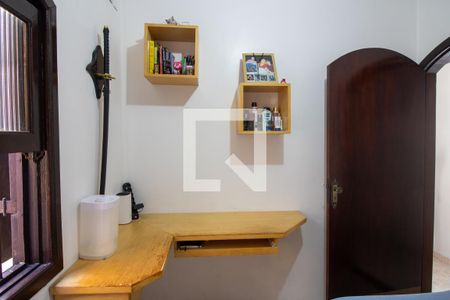 Casa à venda com 3 quartos, 150m² em Vila Frugoli, São Paulo