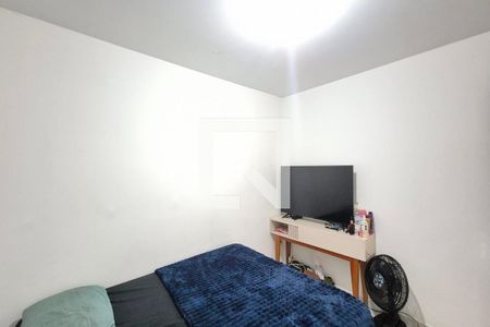 Apartamento para alugar com 2 quartos, 42m² em Jardim Esmeraldina, Campinas