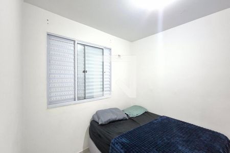 Apartamento para alugar com 2 quartos, 42m² em Jardim Esmeraldina, Campinas