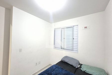 Apartamento para alugar com 2 quartos, 42m² em Jardim Esmeraldina, Campinas