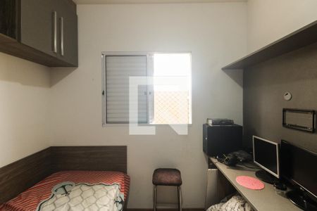 Quarto 2 de casa de condomínio para alugar com 2 quartos, 80m² em Penha de França, São Paulo
