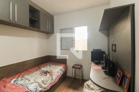 Quarto 2 de casa de condomínio para alugar com 2 quartos, 80m² em Penha de França, São Paulo