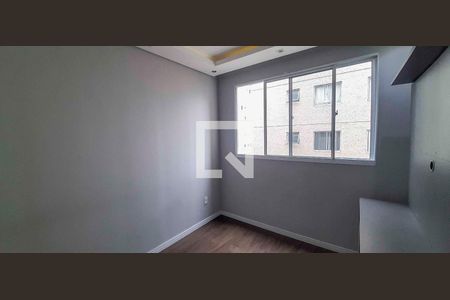 Apartamento à venda com 2 quartos, 41m² em Jardim Boa Vista (zona Oeste), Osasco