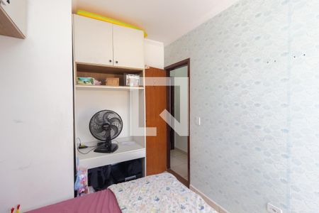 Quarto 1 de casa de condomínio para alugar com 3 quartos, 60m² em Vila Regina, São Paulo