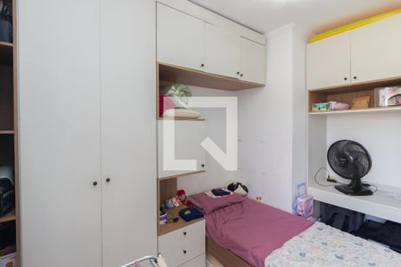 Quarto 1 de casa de condomínio para alugar com 3 quartos, 60m² em Vila Regina, São Paulo