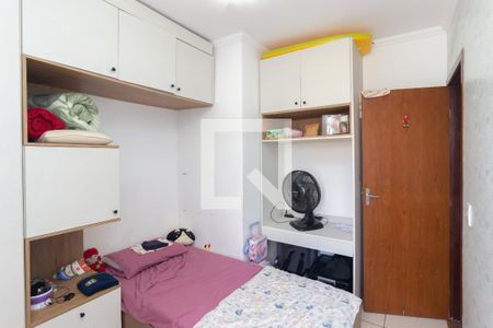 Quarto 1 de casa de condomínio para alugar com 3 quartos, 60m² em Vila Regina, São Paulo