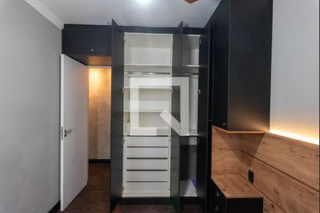 Quarto 1 de apartamento para alugar com 2 quartos, 49m² em Jardim Samambaia, Campinas