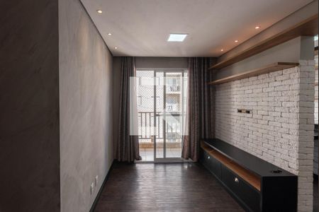 Sala de apartamento para alugar com 2 quartos, 49m² em Jardim Samambaia, Campinas