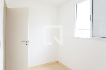 quarto 1 de casa de condomínio à venda com 4 quartos, 200m² em Vila Madeira, Nova Lima