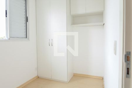quarto 1 de casa de condomínio à venda com 4 quartos, 200m² em Vila Madeira, Nova Lima