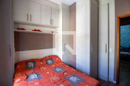 Quarto Suíte de casa de condomínio à venda com 3 quartos, 76m² em Jardim Danfer, São Paulo