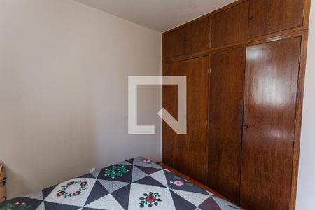 Quarto 1 de apartamento à venda com 2 quartos, 80m² em Cidade Nova, Belo Horizonte