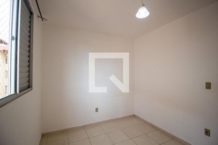 Quarto 1 de apartamento para alugar com 2 quartos, 50m² em Jardim Novo Horizonte, Sorocaba