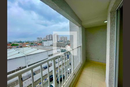 Varanda da Sala de apartamento para alugar com 2 quartos, 47m² em Vila Itapegica, Guarulhos