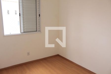 Apartamento para alugar com 2 quartos, 46m² em Petrópolis, Cotia